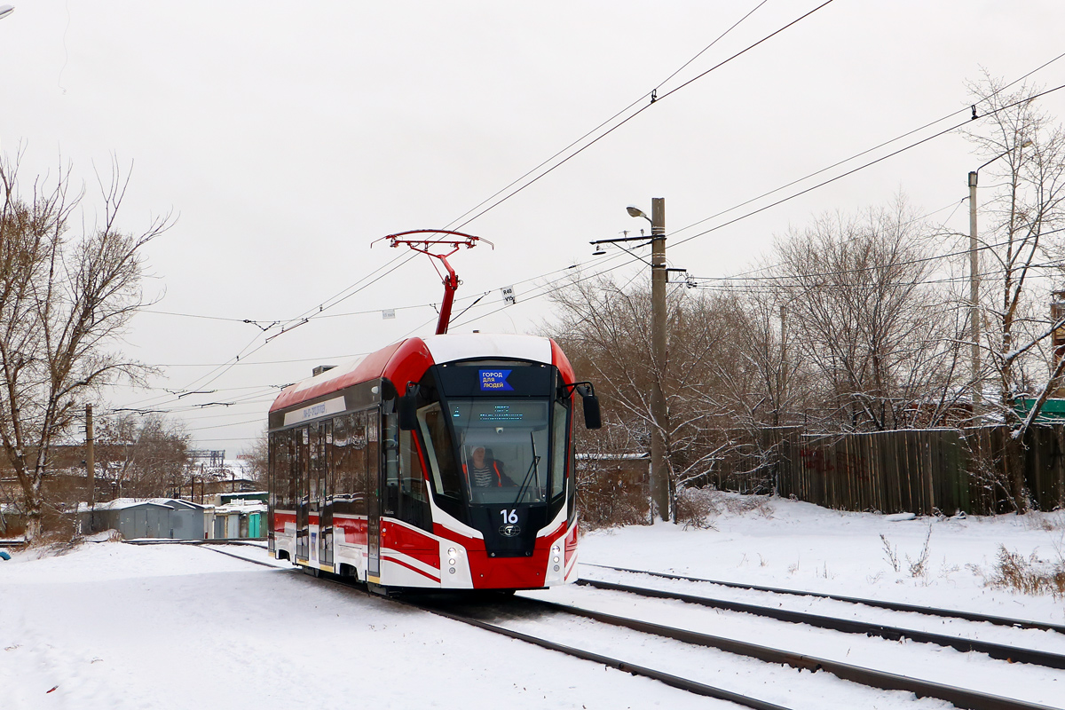 Ulan-Ude, 71-911EM “Lvyonok” Nr. 16