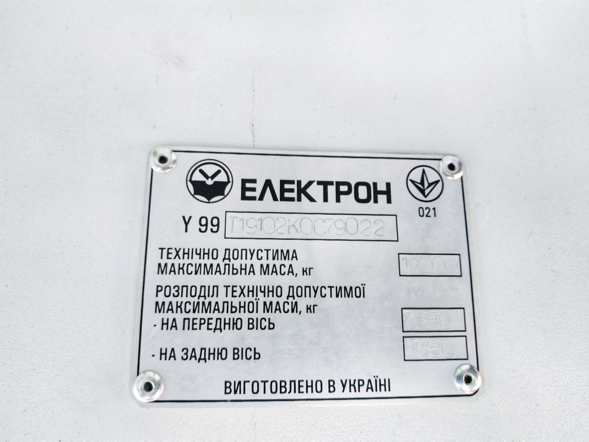 Львов, Electron T19102 № 133