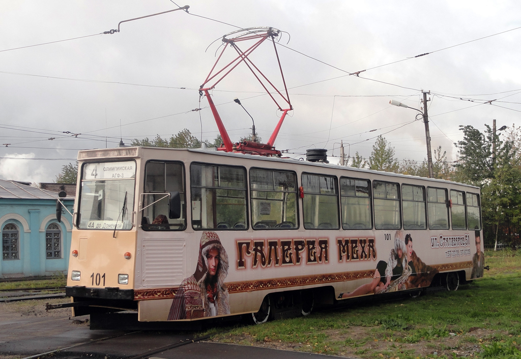 Cherepovets, 71-605 (KTM-5M3) № 101