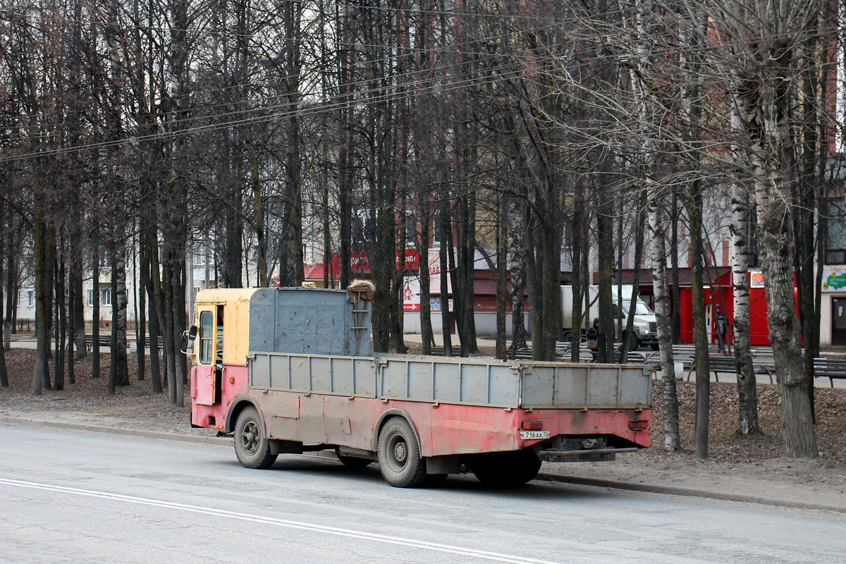 Йошкар-Ола, КТГ-2 № ГР-14