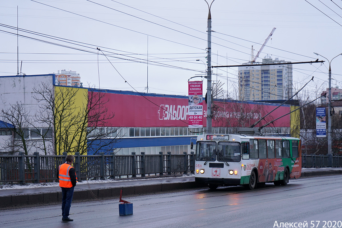 Oryol — Traffic interruprions