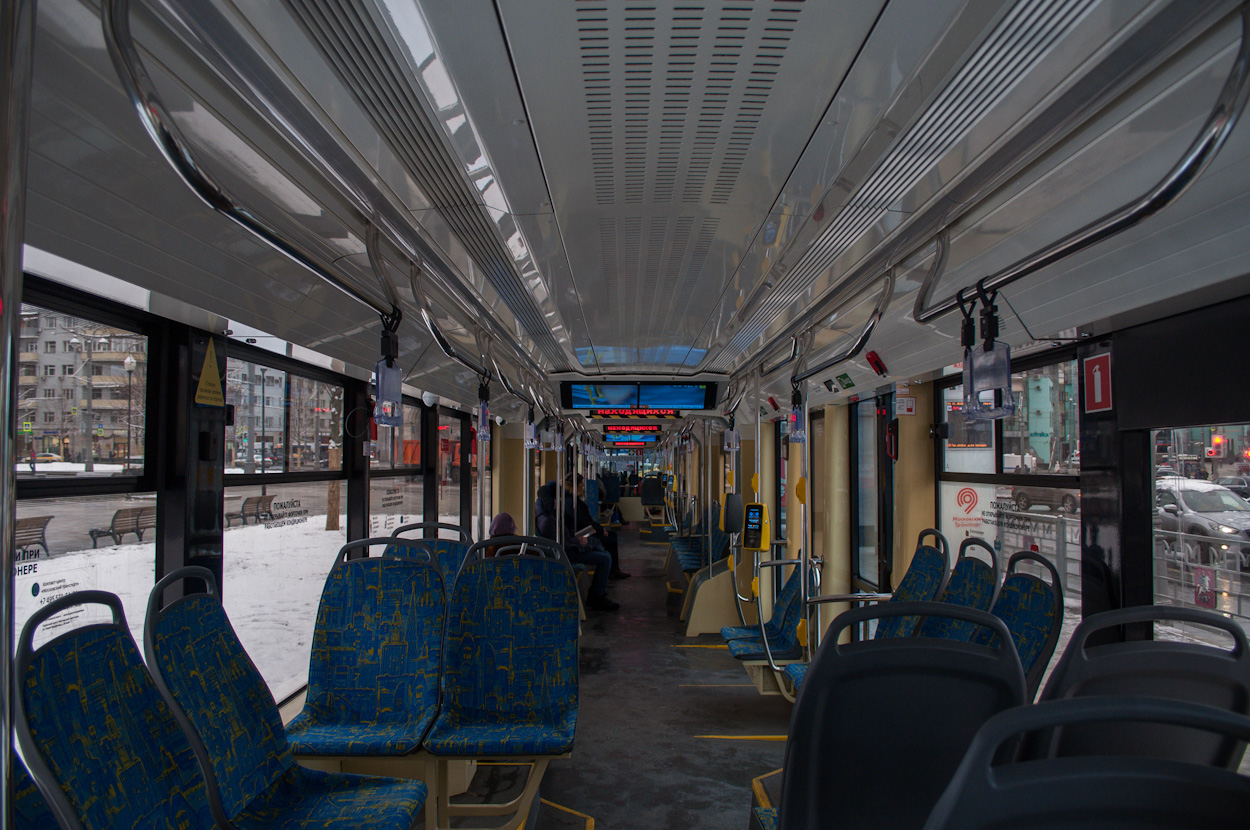 Москва, 71-931М «Витязь-М» № 31006