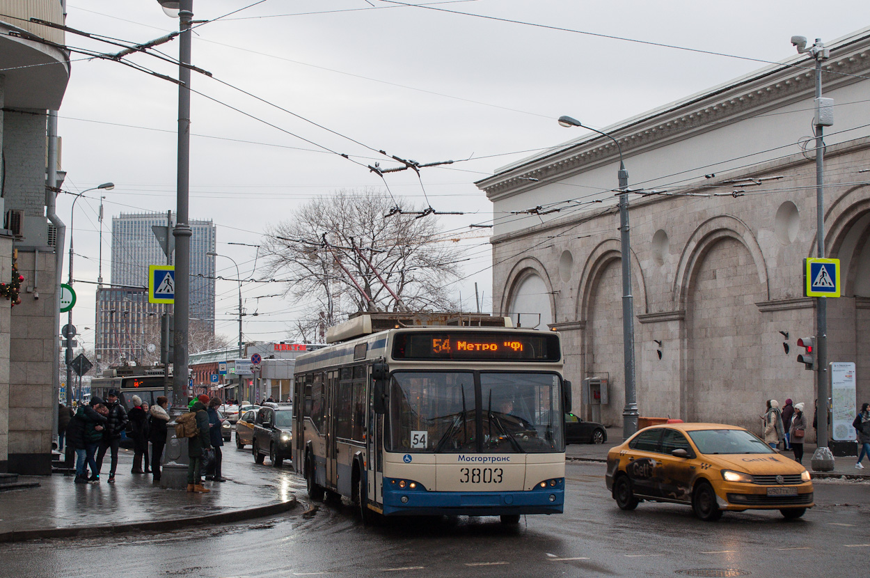 Москва, СВАРЗ-МАЗ-6235.00 № 3803