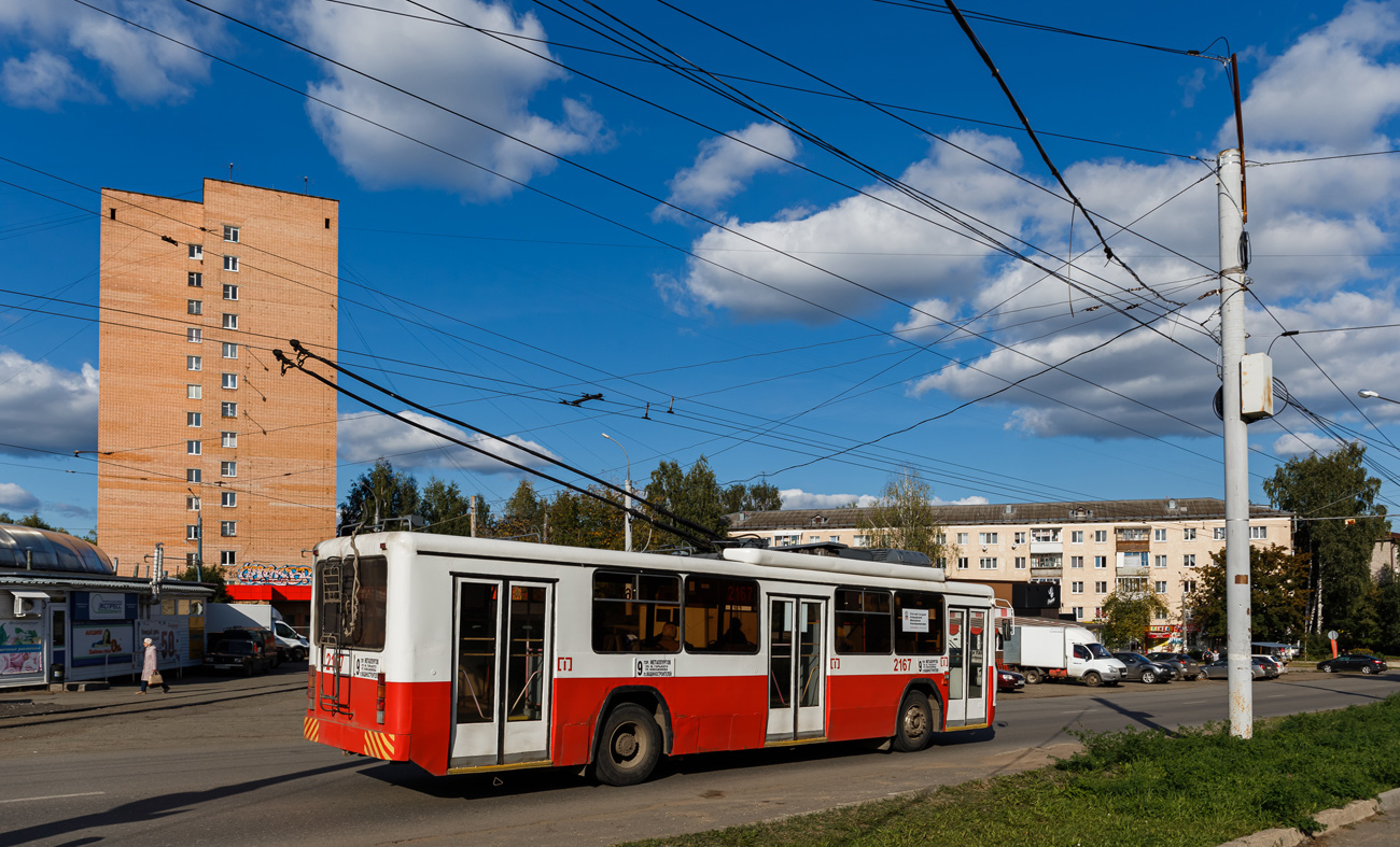 Ижевск, БТЗ-52761А № 2167