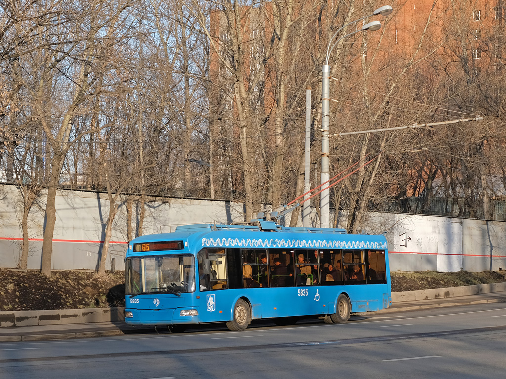 Москва, БКМ 321 № 5835