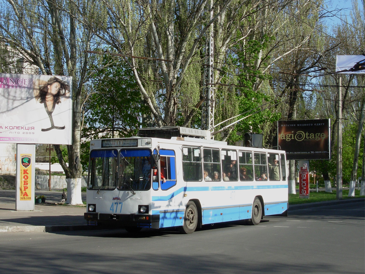 Херсон, ЮМЗ Т2 № 477