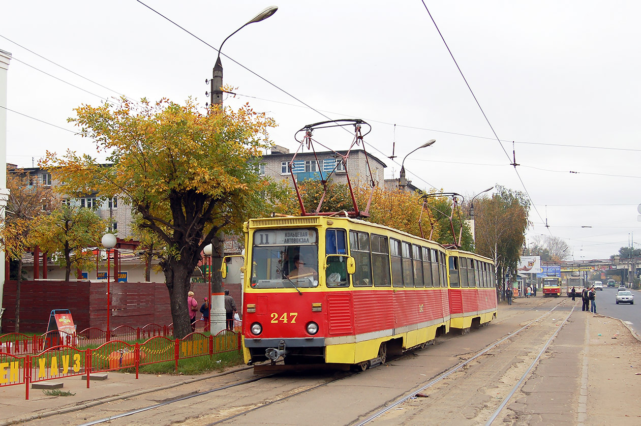 Тверь, 71-605А № 247; Тверь — Тверской трамвай в начале 2000-х гг. (2002 — 2006 гг.)