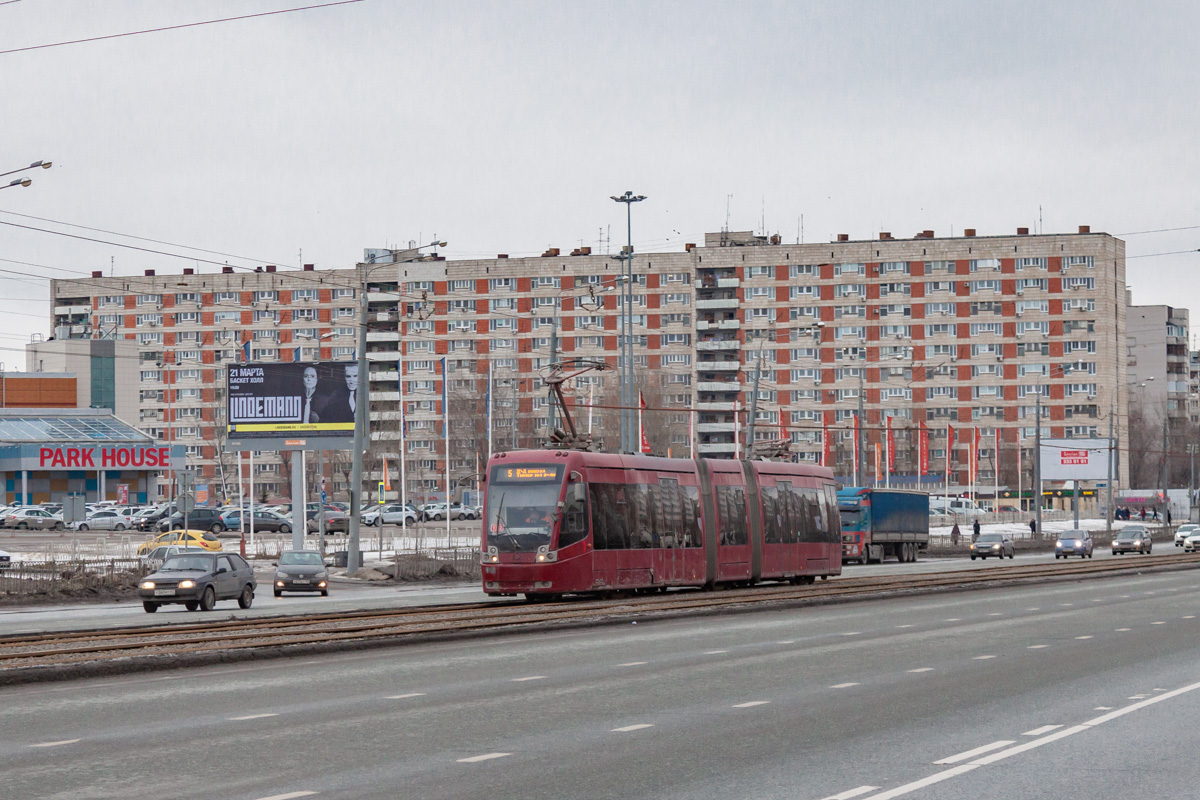 Kasan, BKM 84300M Nr. 1312