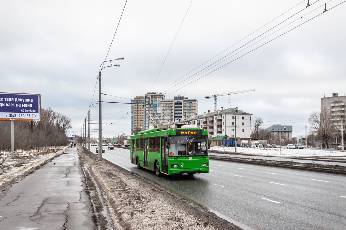 Казань, Тролза-5275.03 «Оптима» № 1450