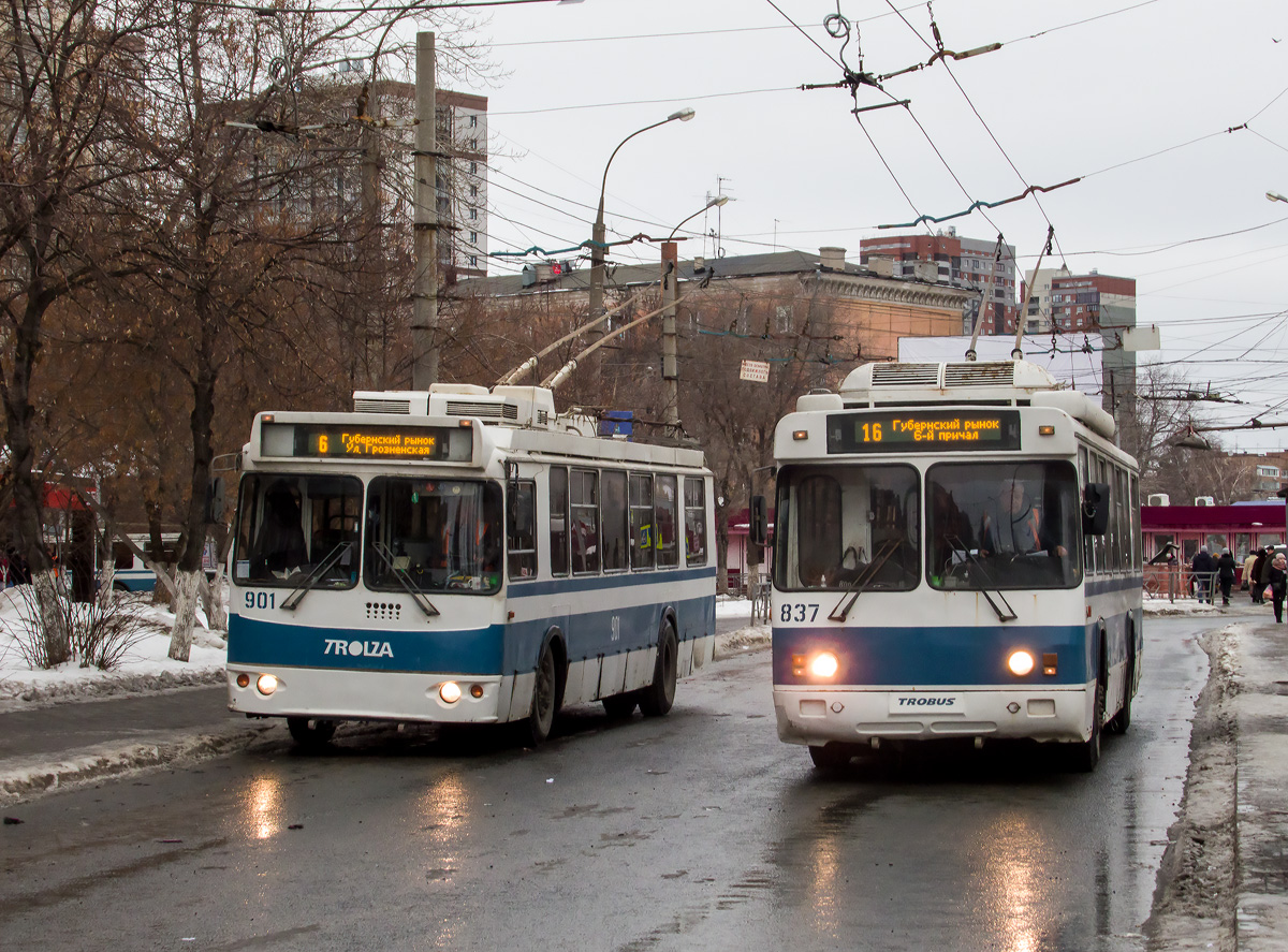 Самара, ЗиУ-682Г-016.03 № 901; Самара, БТЗ-5276-04 № 837