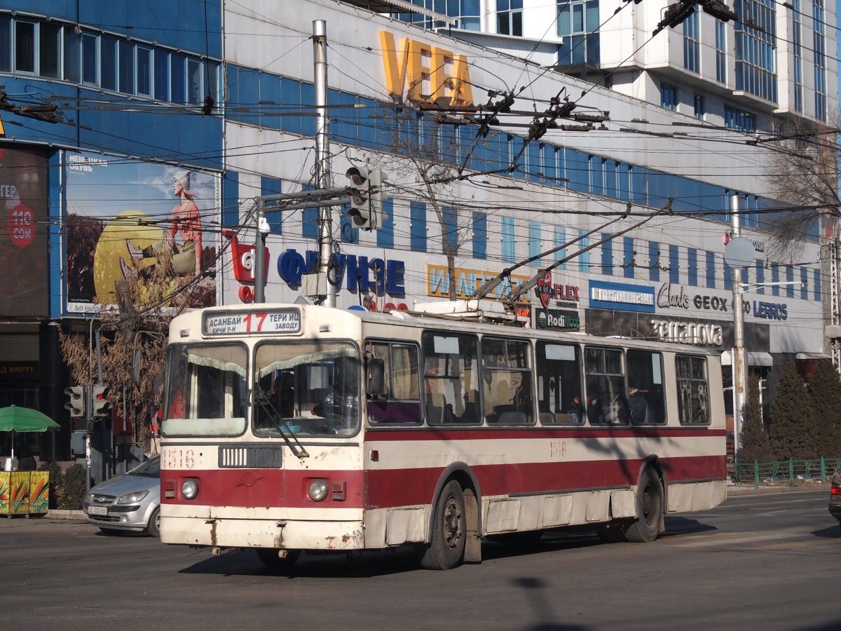 Бишкек, ЗиУ-682Г-018 [Г0Р] № 1516