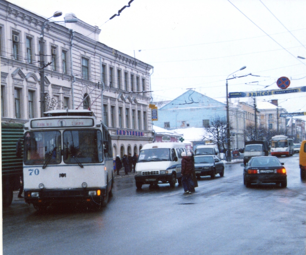 Тверь, АКСМ 101ПС № 70; Тверь — Тверской троллейбус в начале 2000-х гг. (2002 — 2006 гг.)