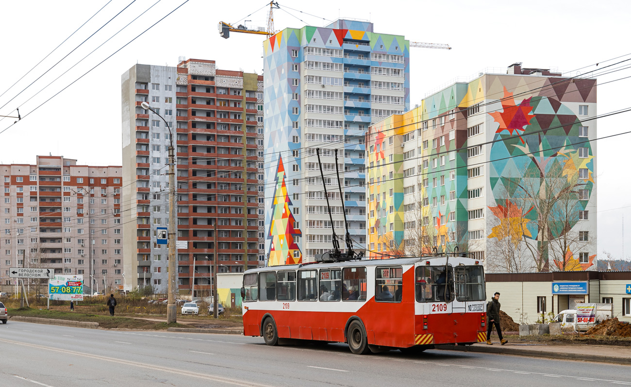 Ижау, ZiU-682V-012 [V0A] № 2109