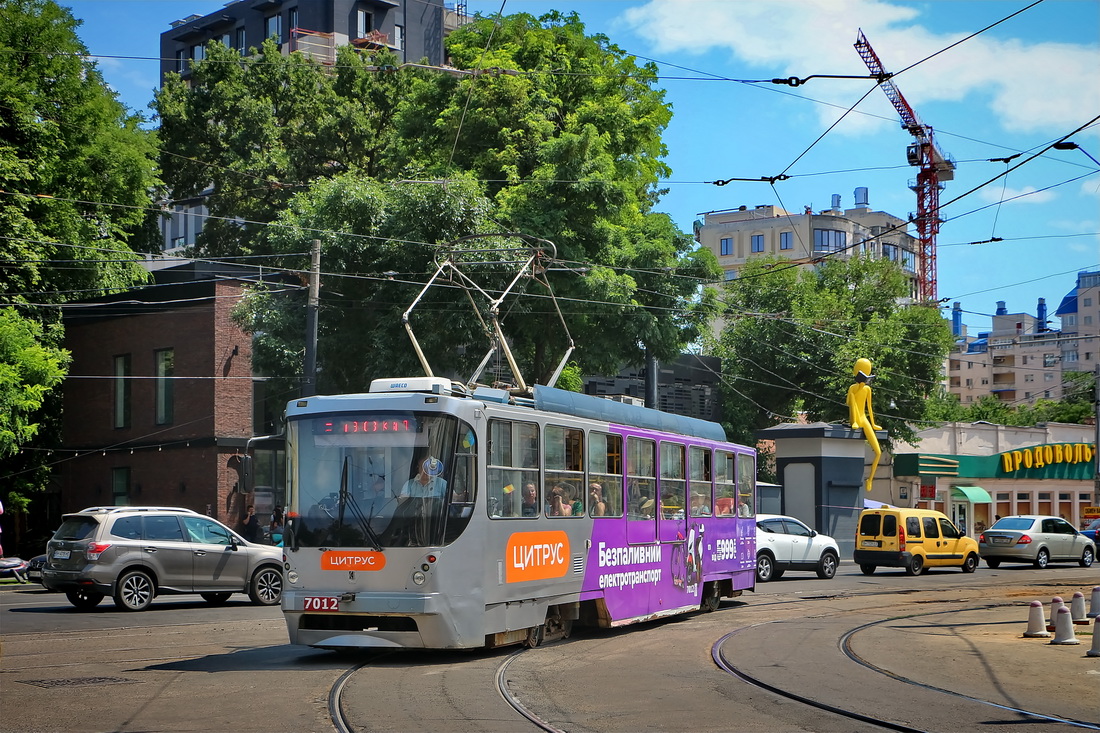 Одесса, К1М № 7012