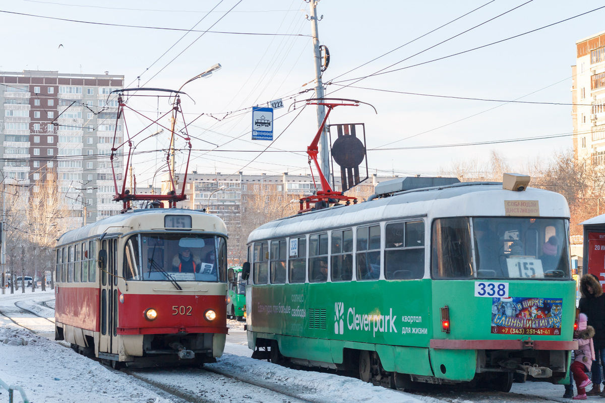 Yekaterinburg, Tatra T3SU č. 338; Yekaterinburg, Tatra T3SU (2-door) č. 502