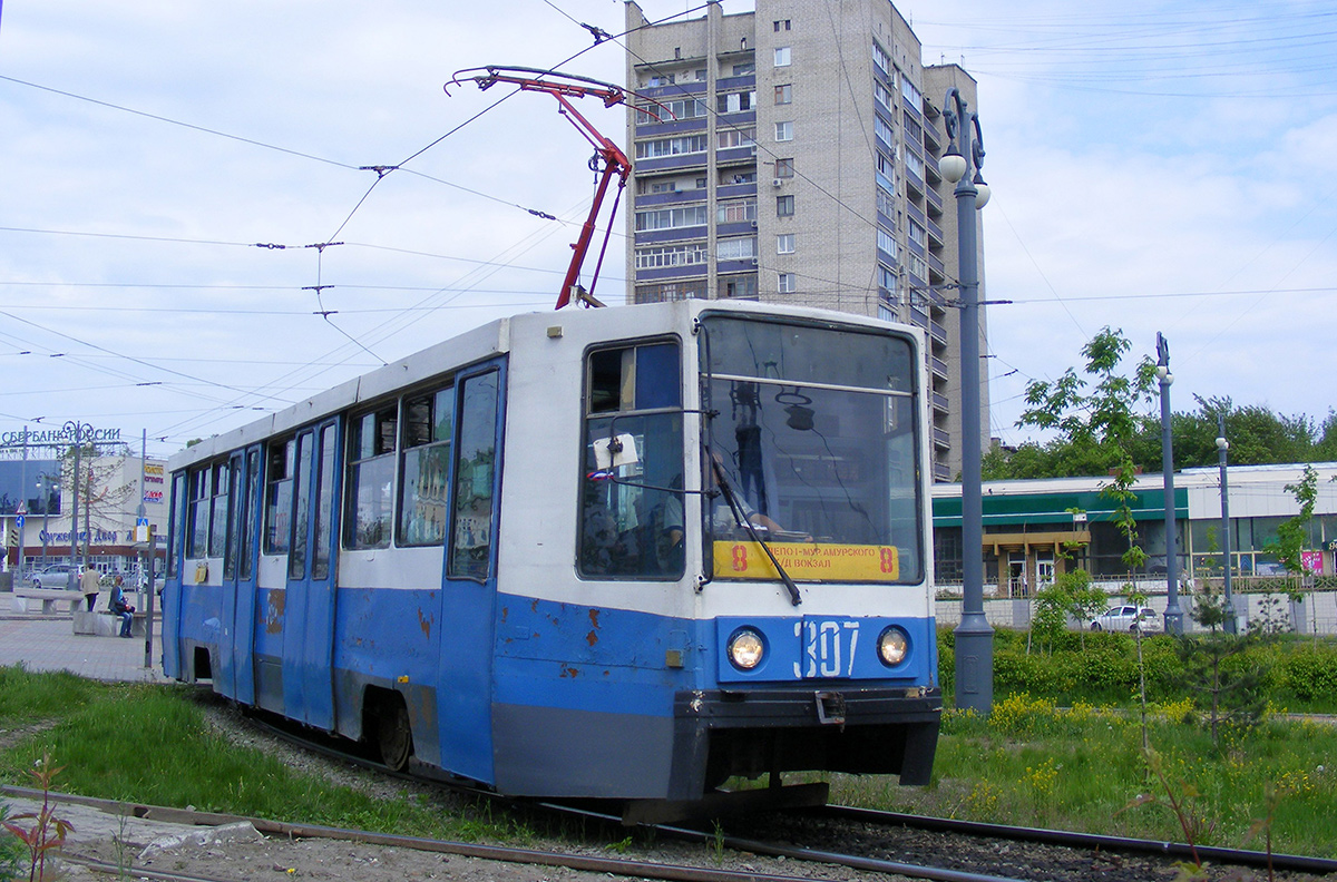 Хабаровск, 71-608К № 307