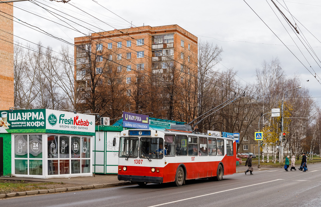 Ижевск, ЗиУ-682Г [Г00] № 1307