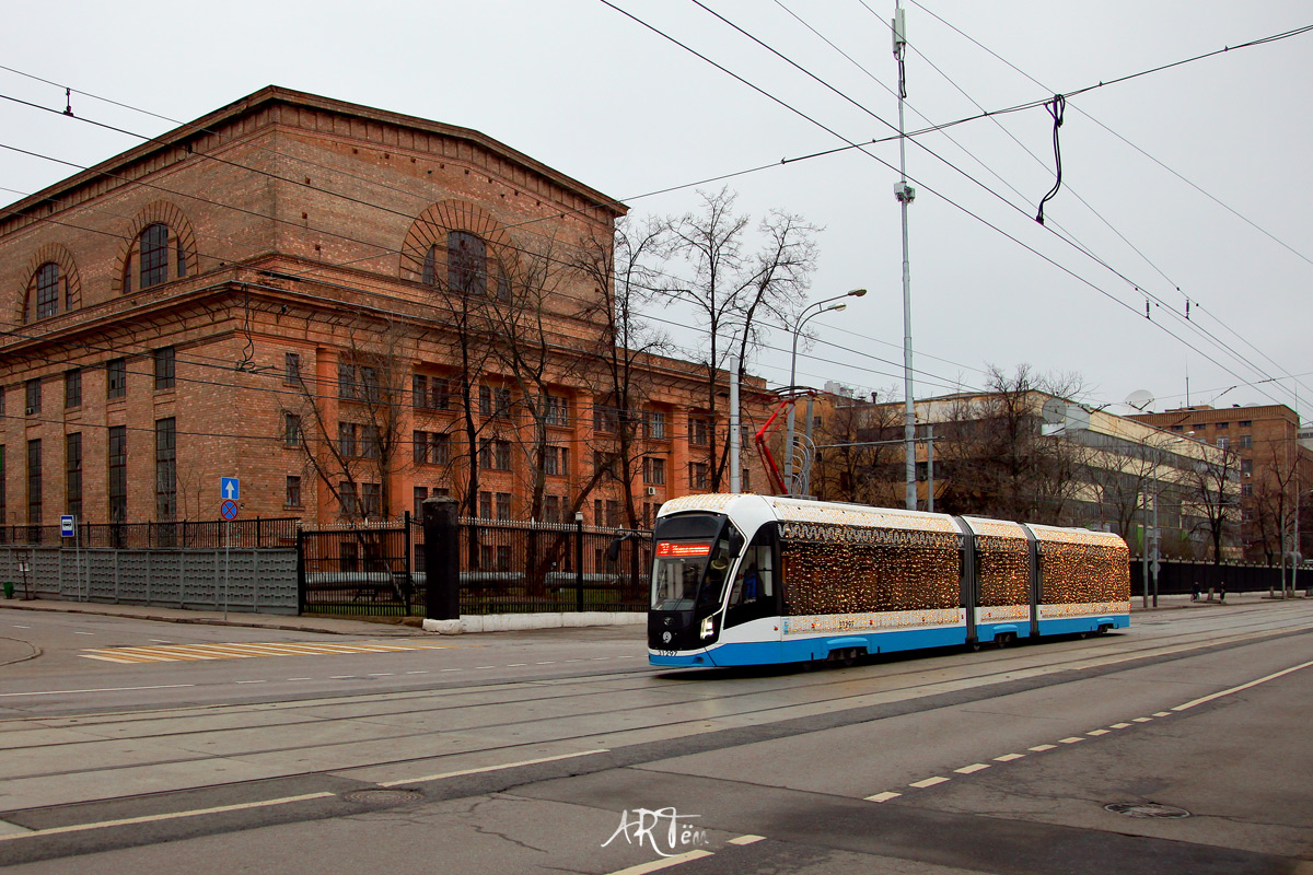 Москва, 71-931М «Витязь-М» № 31297