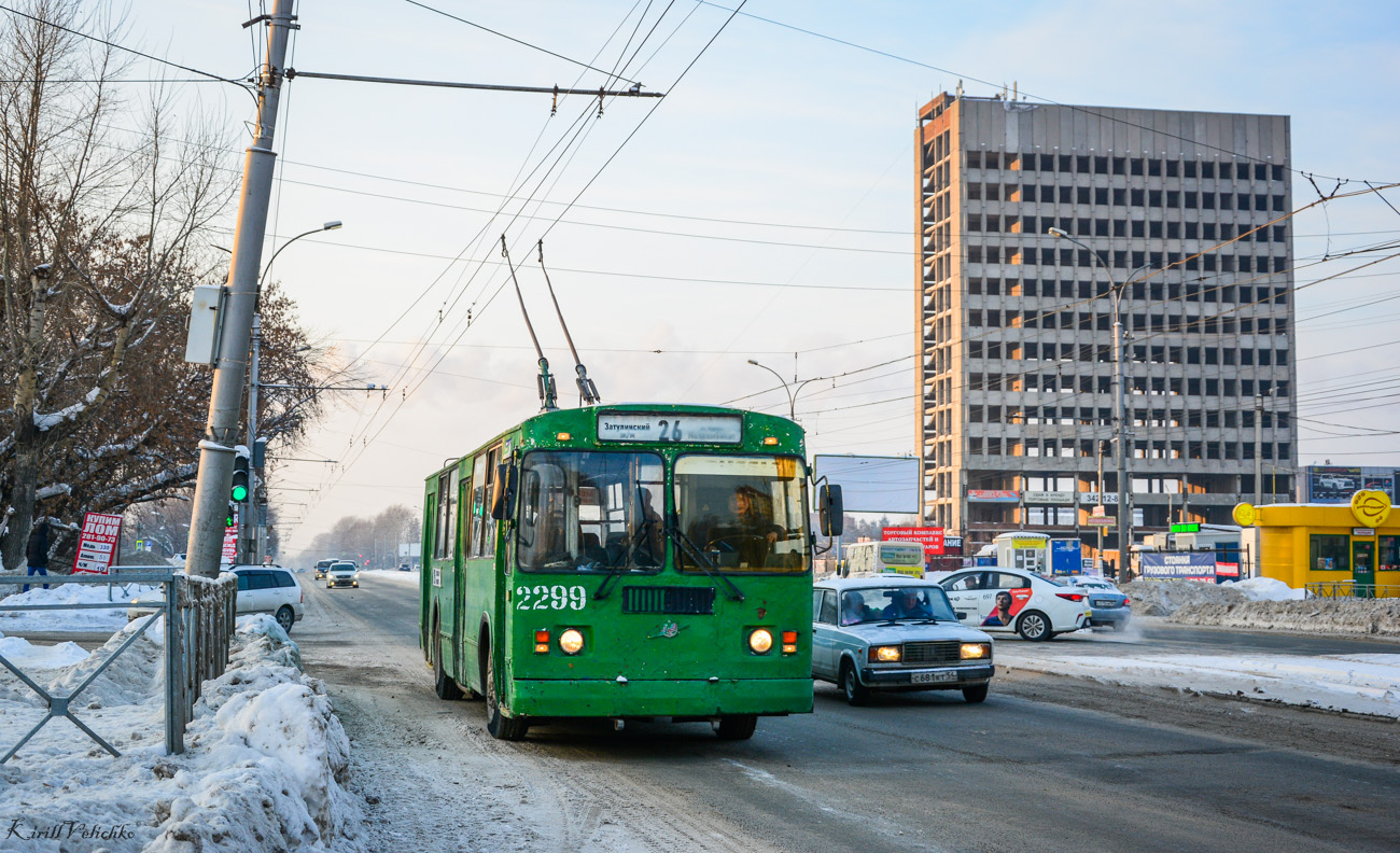 Novosibirsk, ZiU-682G-012 [G0A] Nr. 2299