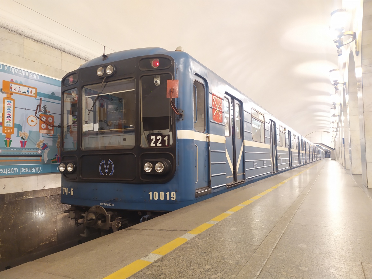 Санкт-Петербург, 81-717.5 (ЛВЗ/ВМ) № 10019