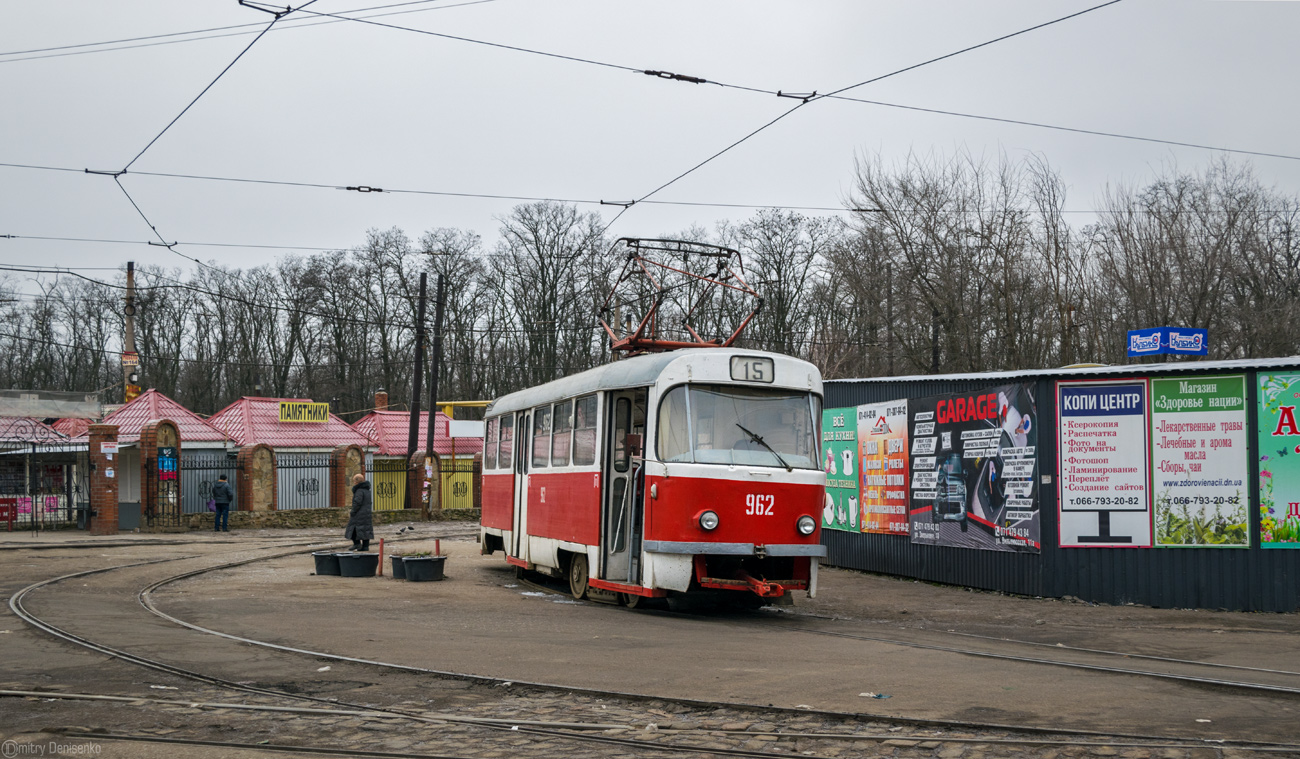 Донецк, Tatra T3SU № 962
