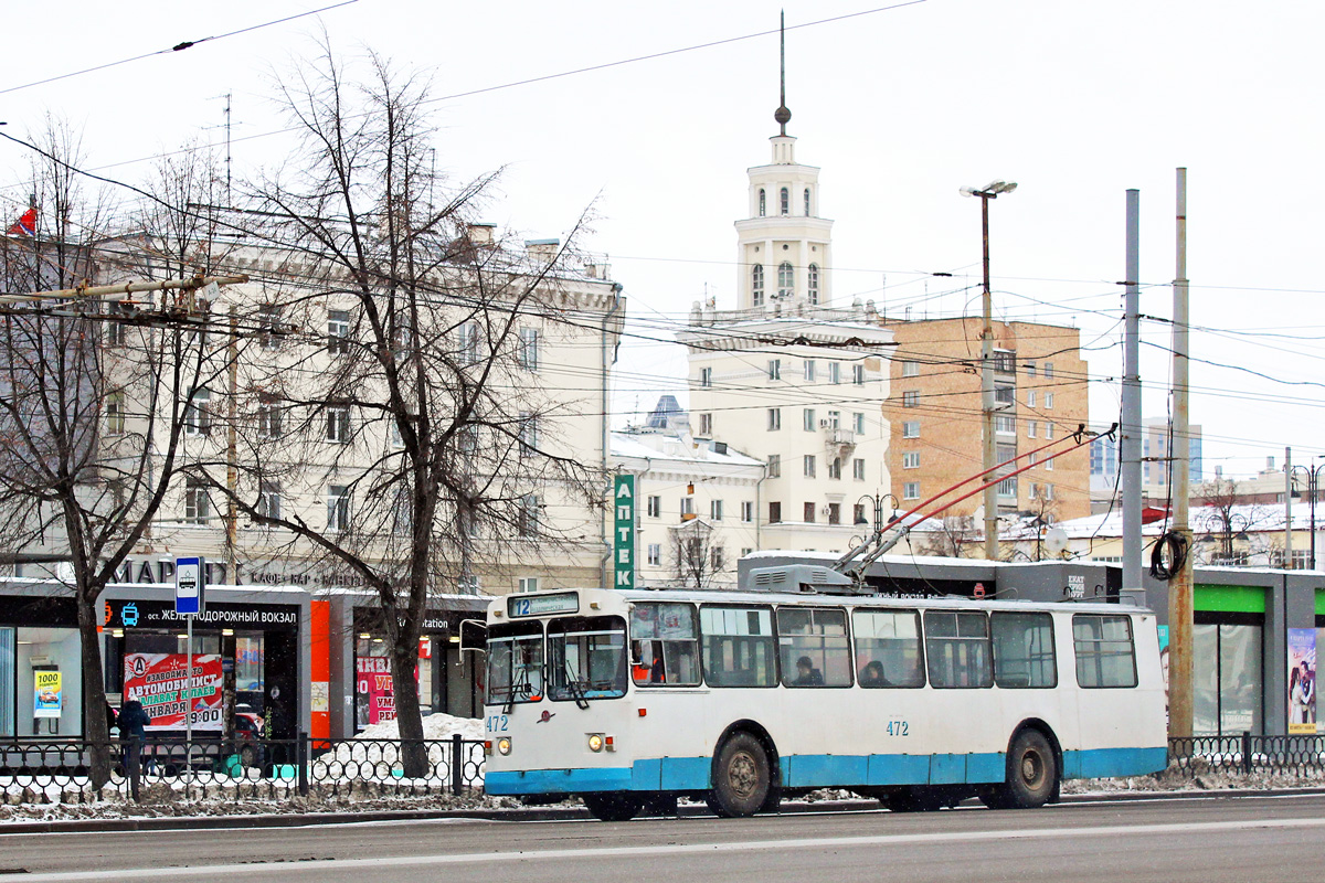 Екатеринбург, ЗиУ-682В [В00] № 472