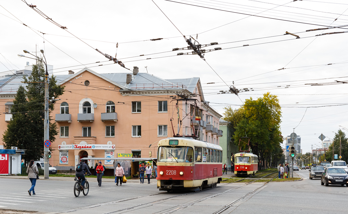 Ижевск, Tatra T3SU № 2208