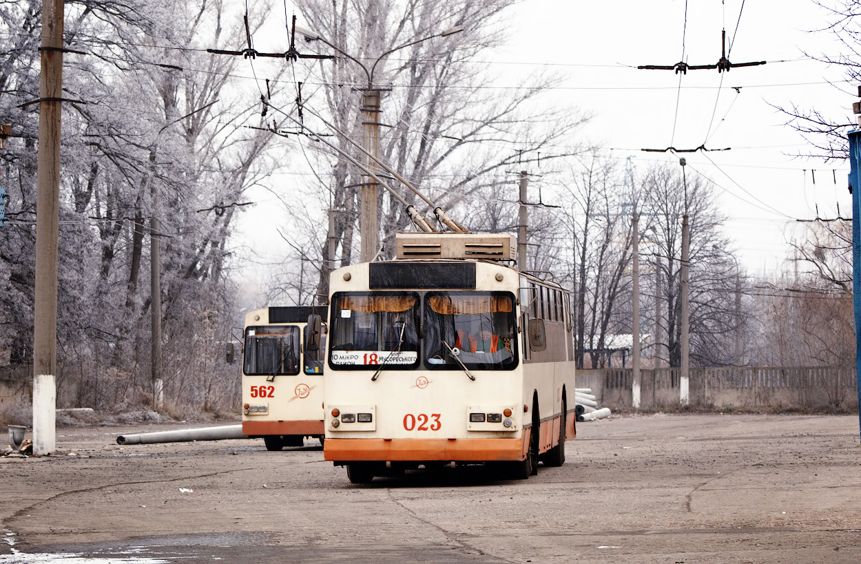 Krîvîi Rih, ZiU-682P Nr. 023