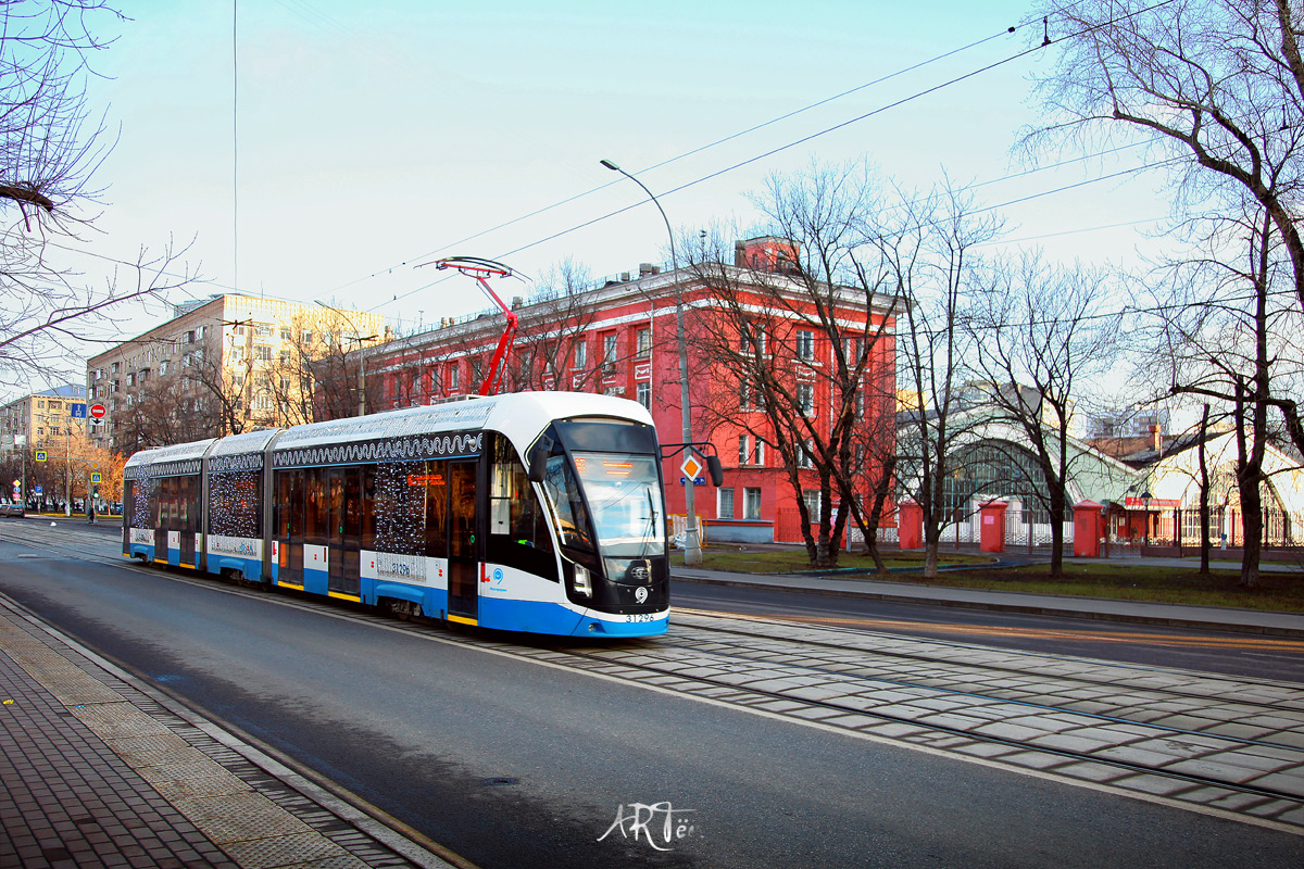 Moscow, 71-931M “Vityaz-M” № 31296