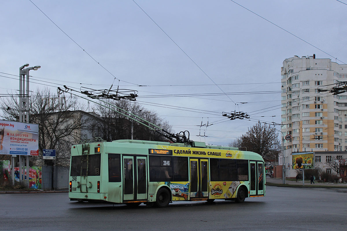 戈梅利, BKM 32102 # 2846