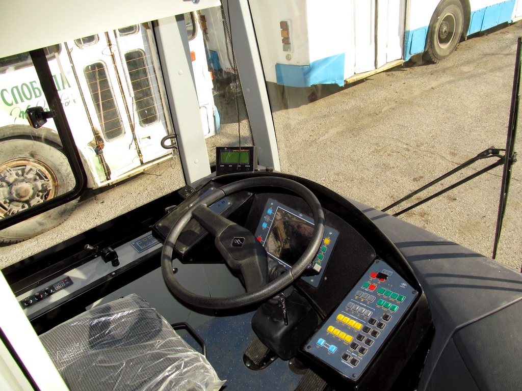 Новороссийск, ВМЗ-5298.01 «Авангард» № 5