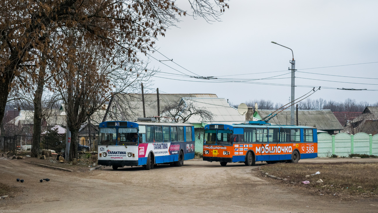 Макеевка, ЗиУ-682В-012 [В0А] № 121; Макеевка, ЗиУ-682В-013 [В0В] № 230
