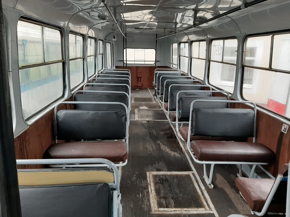 Минск, ЗиУ-5Д № [397]