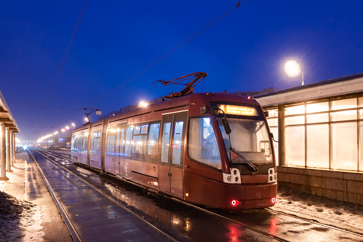 Kazanė, BKM 84300M nr. 1301