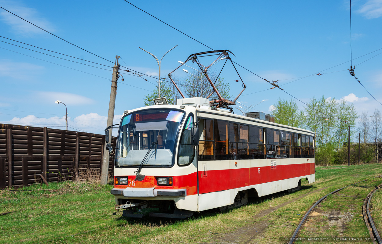 Нижний Тагил, 71-405 № 76