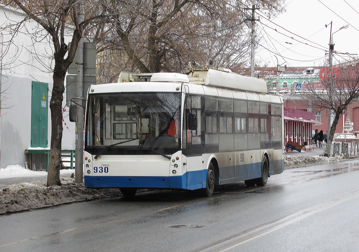 Самара, Тролза-5265.00 «Мегаполис» № 930