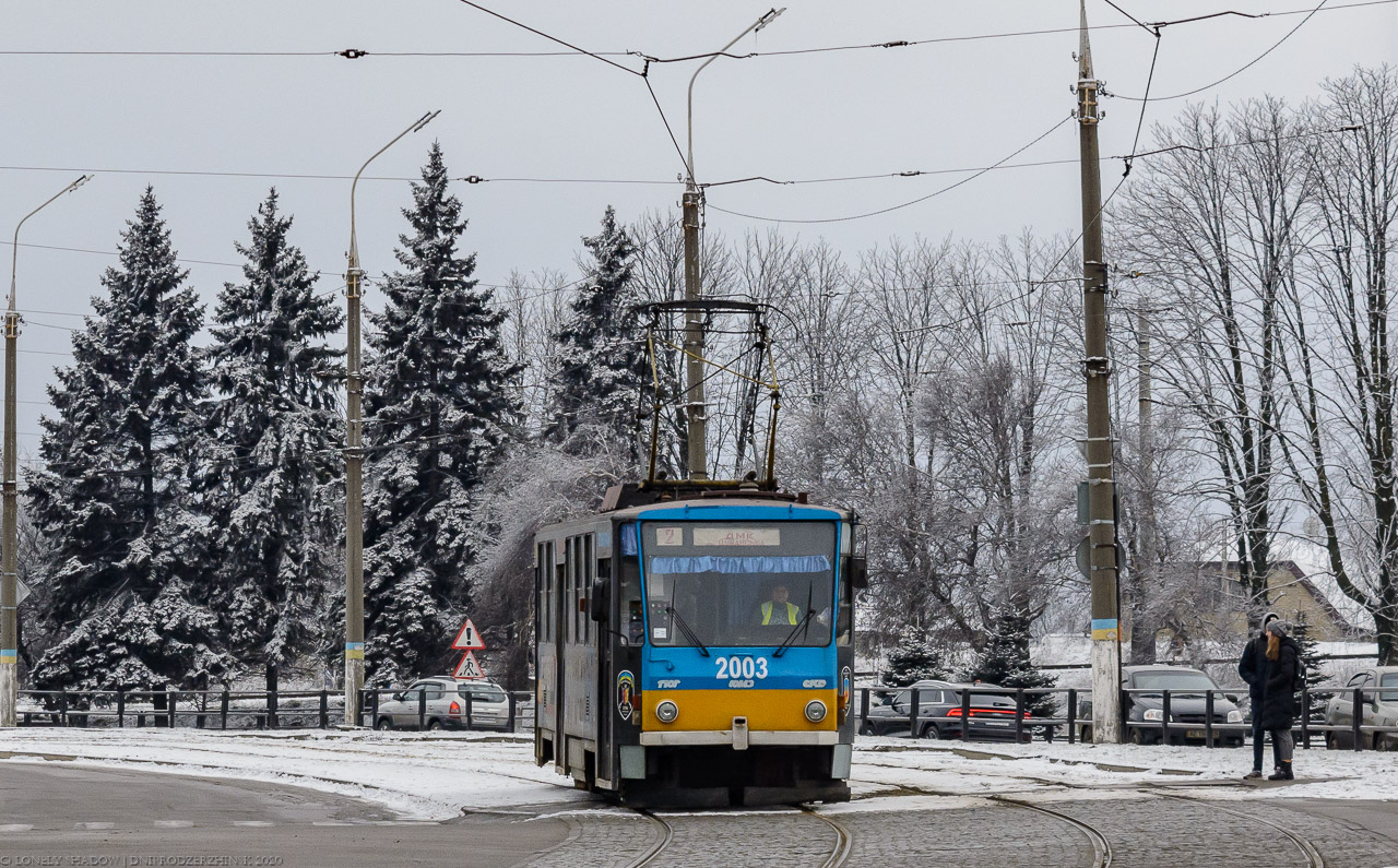 Каменское, Татра-Юг Т6Б5 № 2003