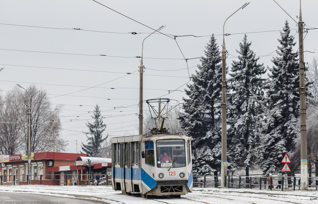 Каменское, 71-608КМ № 125