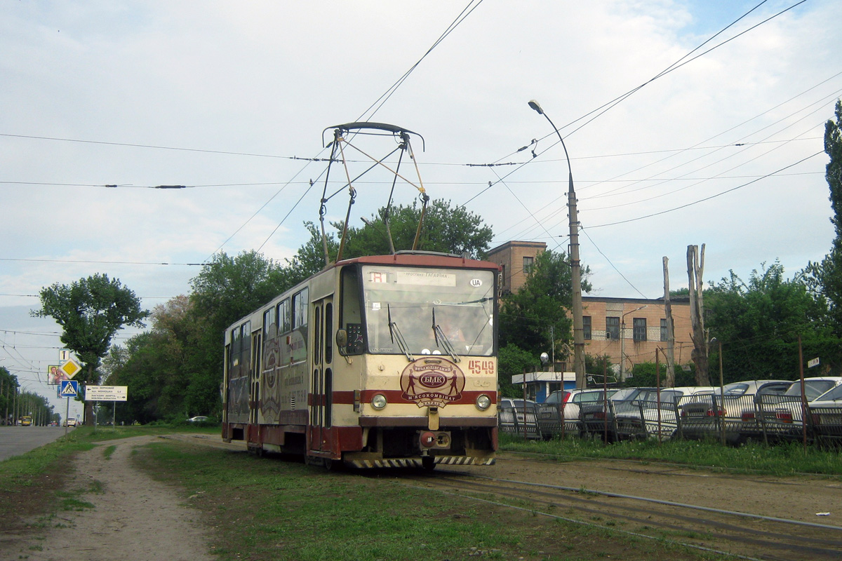 Харьков, Tatra T6B5SU № 4549