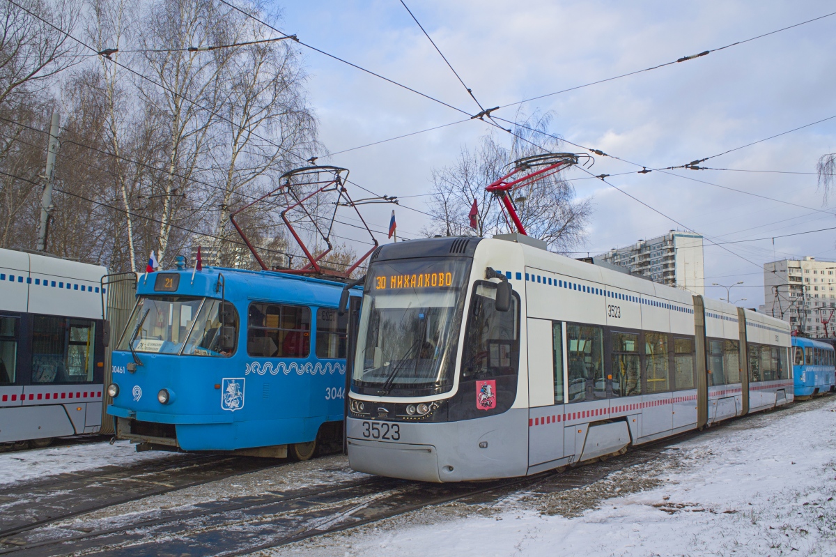 Moscow, 71-414 (Pesa Fokstrot) # 3523 Moscow, 71-414 (Pesa Fokstrot) # 3523