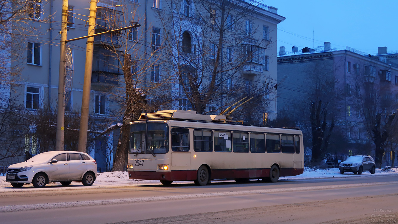 Челябинск, ЛиАЗ-5280 (ВЗТМ) № 2547; Челябинск — Происшествия