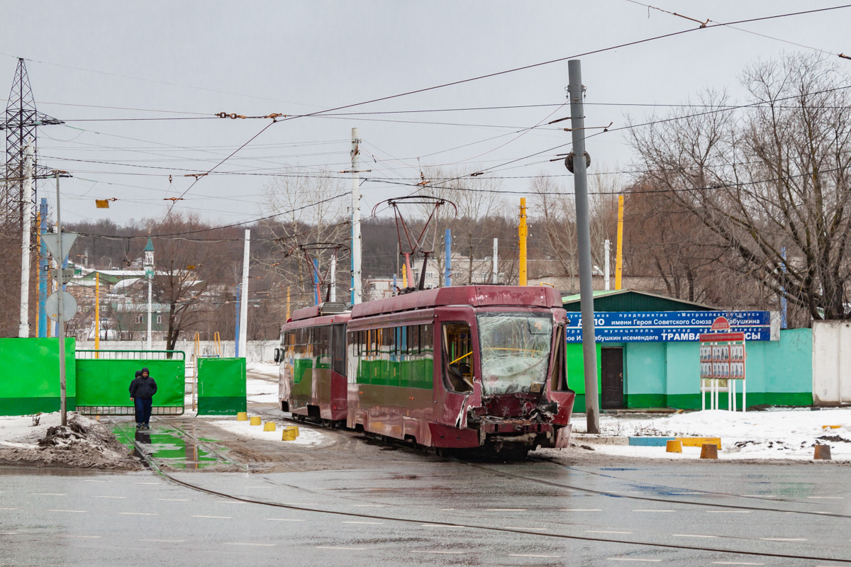 Казань, 71-623-02.02 № 1351