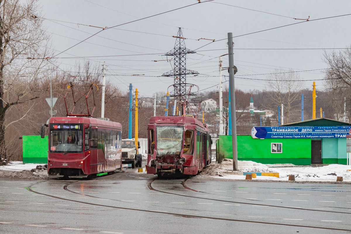 Казань, 71-407-01 № 1118; Казань, 71-623-02.02 № 1351