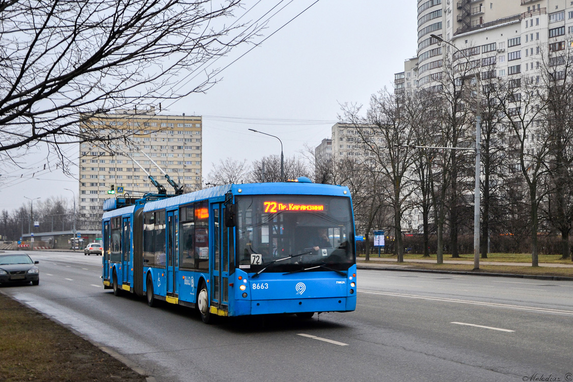 Moskva, Trolza-6206.00 “Megapolis” č. 8663