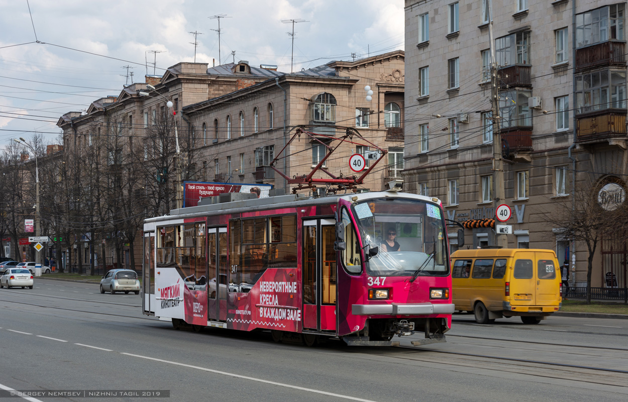 Нижний Тагил, 71-407 № 347