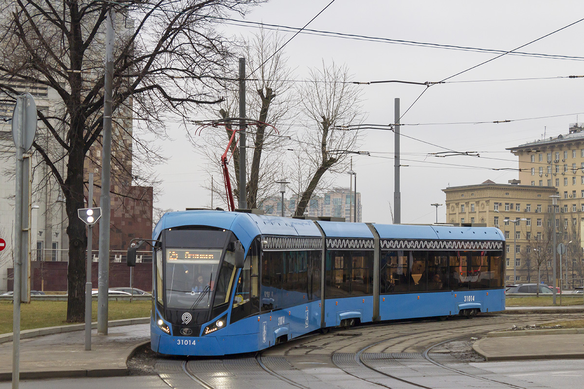 Moskau, 71-931M “Vityaz-M” Nr. 31014