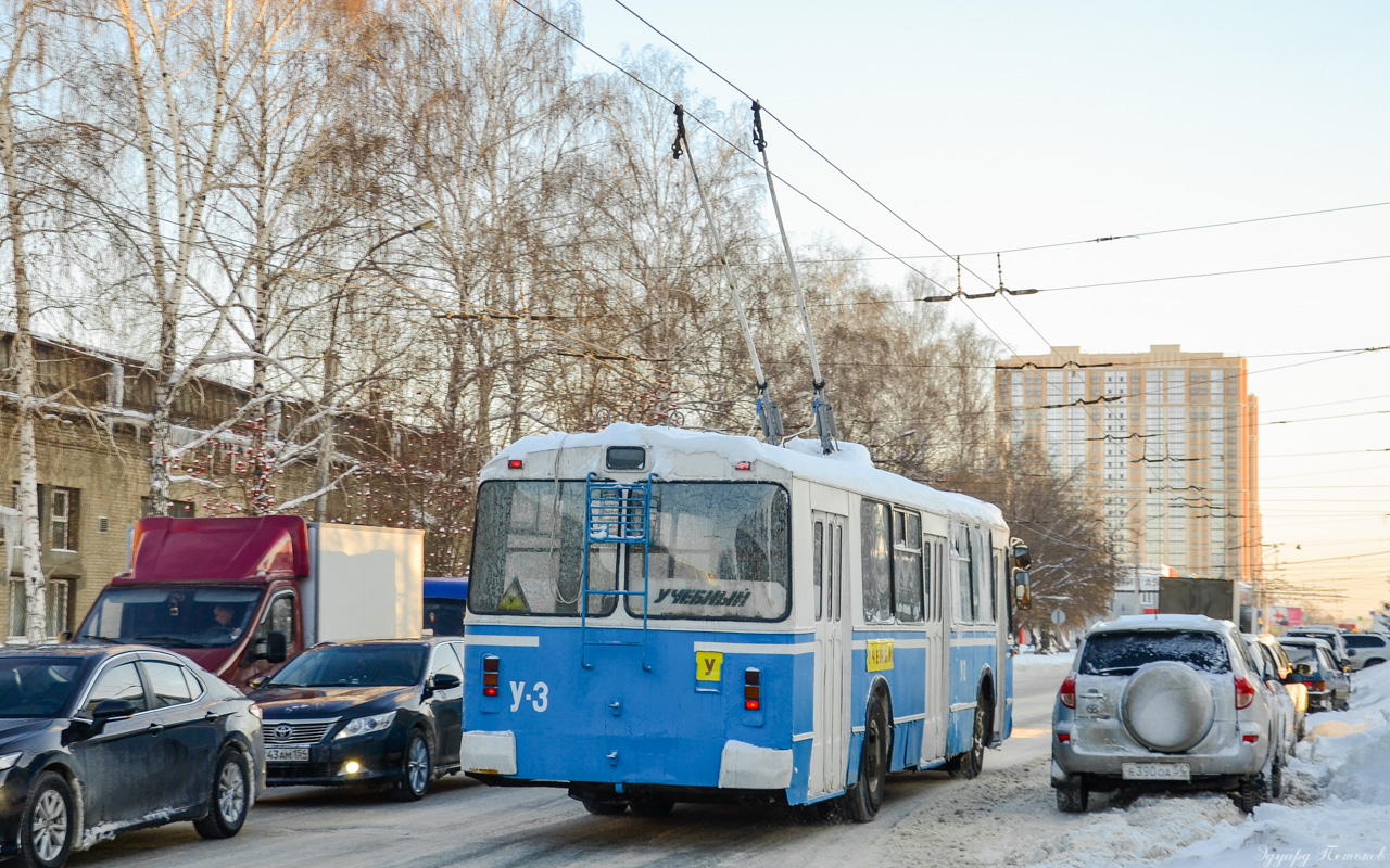 Новосибирск, ЗиУ-682В-012 [В0А] № У-3