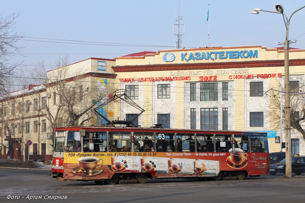 Ust-Kamenogorsk, 71-605 (KTM-5M3) № 63