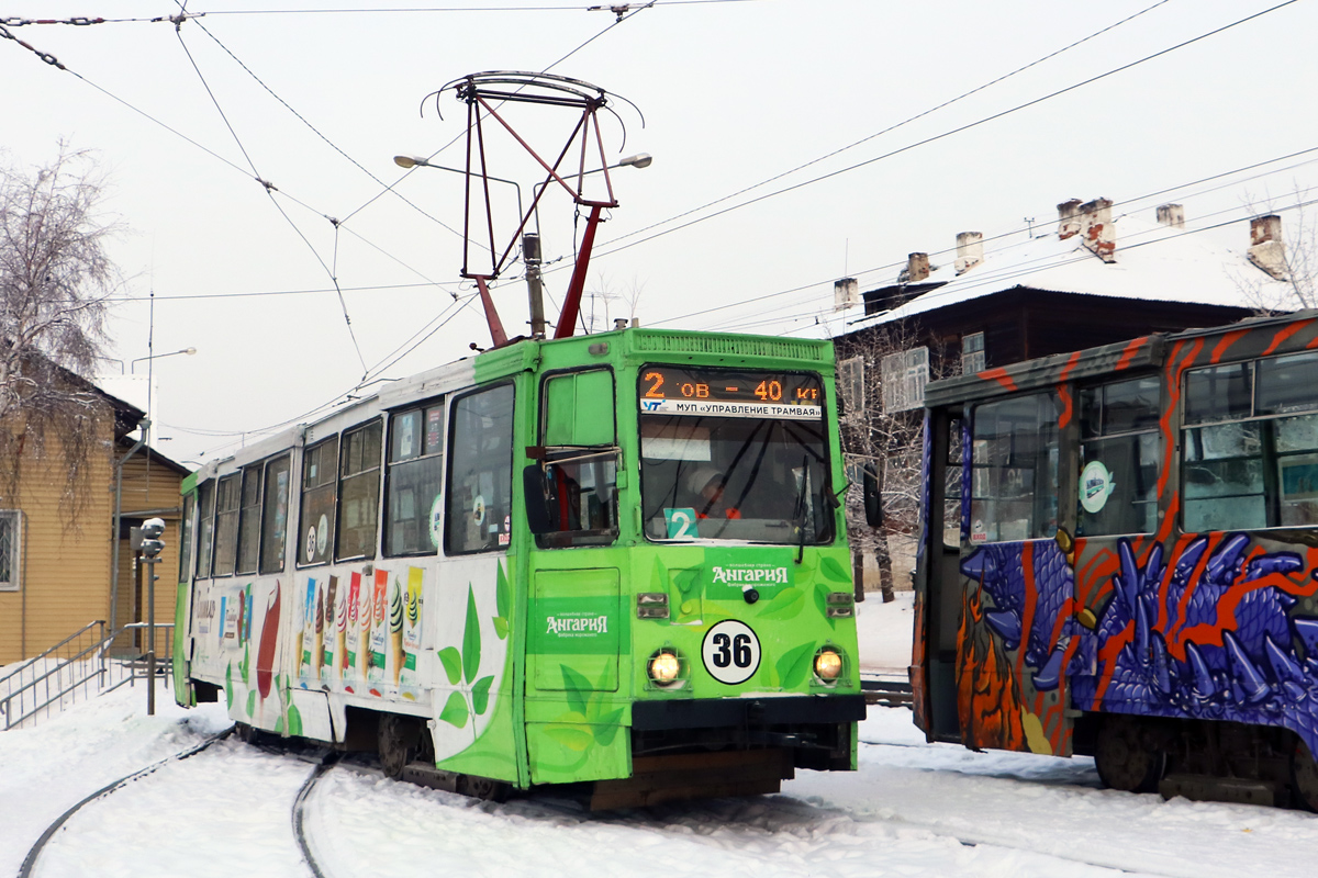 Ulan-Ude, 71-605 (KTM-5M3) № 36