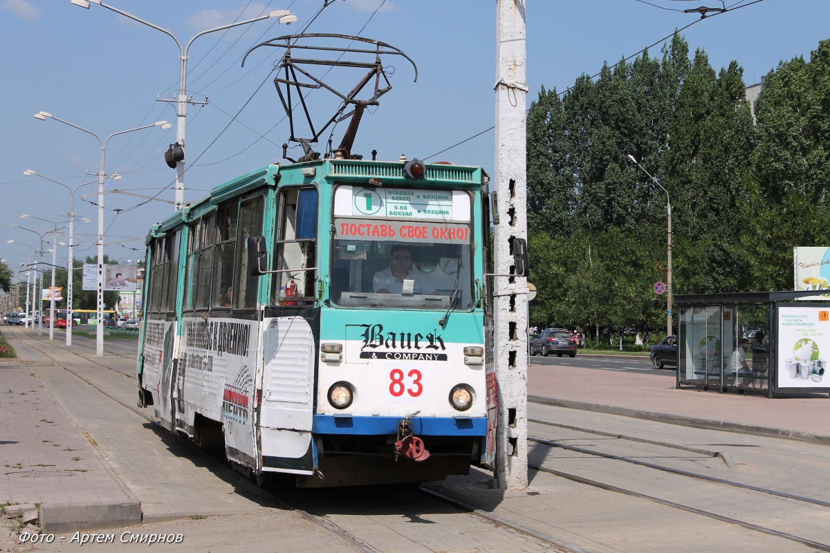 Ust-Kamenogorsk, 71-605 (KTM-5M3) Nr. 83